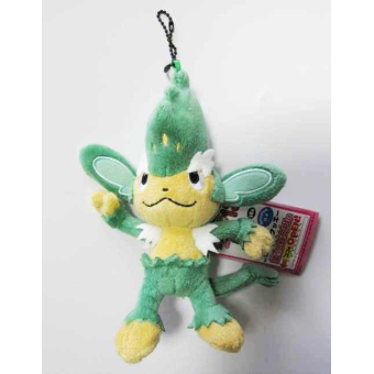 Officiële Pokemon knuffel Simisage +/- 17cm